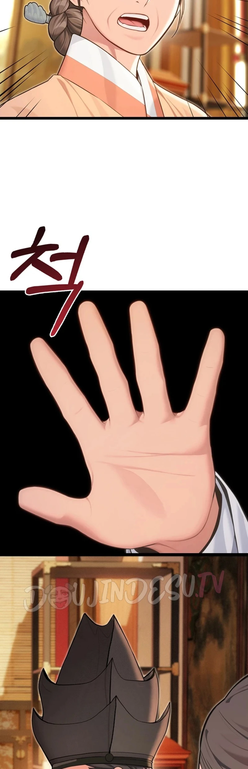 God Bless You - Page 2